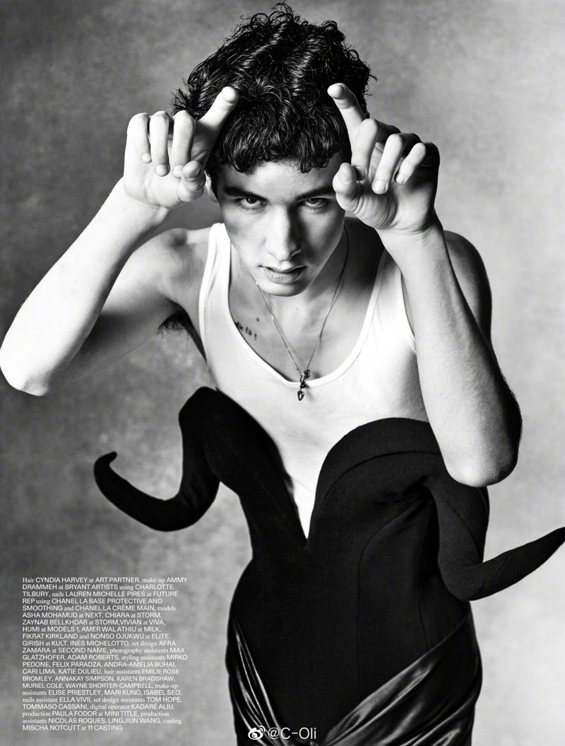 The Surreal Life Dazed Magazine editorial visual